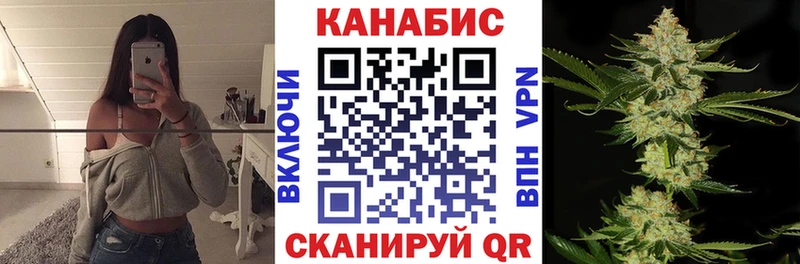 Наркошоп купить СК  Галлюциногенные грибы  Мефедрон  ГАШИШ  Марихуана  Щигры