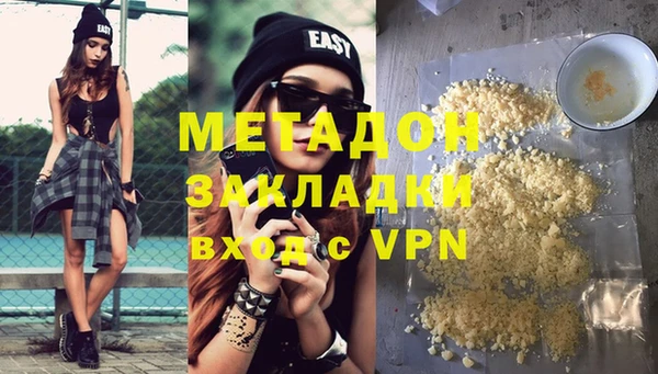 хмурый Волоколамск