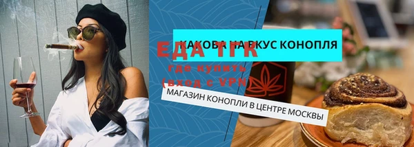 хмурый Волоколамск