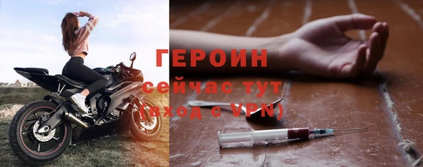 а пвп мука Володарск