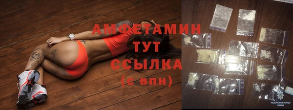 хмурый Волоколамск