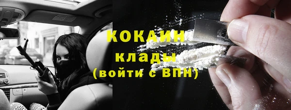 а пвп мука Володарск