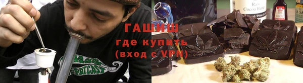 таблы Волосово