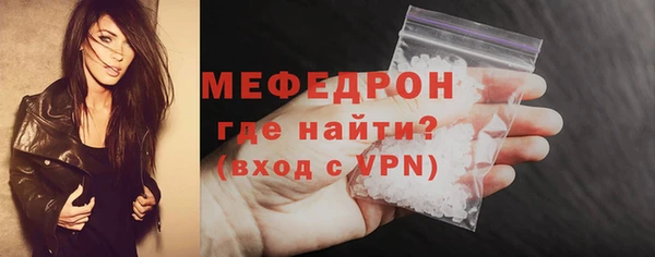 таблы Волосово