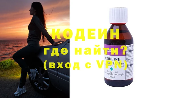 хмурый Волоколамск