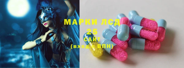 а пвп мука Володарск
