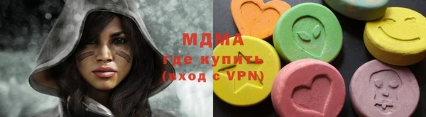 а пвп мука Володарск