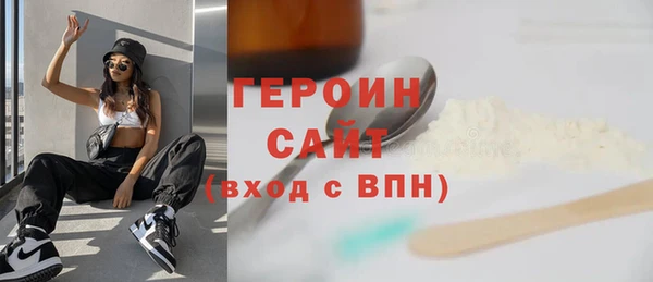таблы Волосово