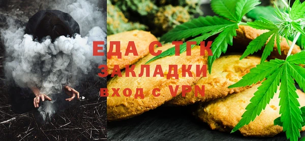а пвп мука Володарск