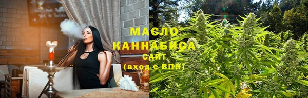 хмурый Волоколамск