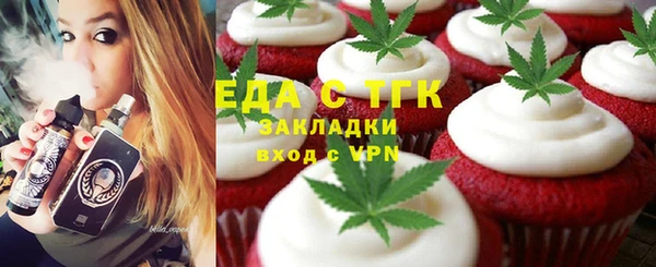 хмурый Волоколамск