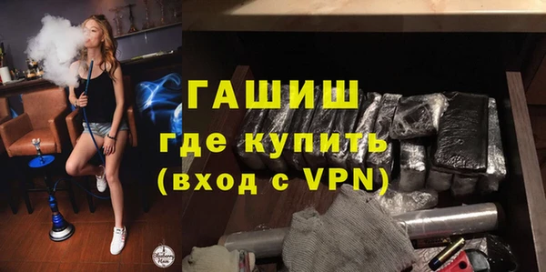 хмурый Волоколамск