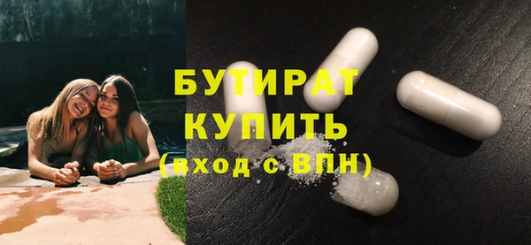 хмурый Волоколамск