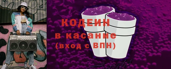 а пвп мука Володарск