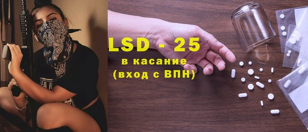 хмурый Волоколамск